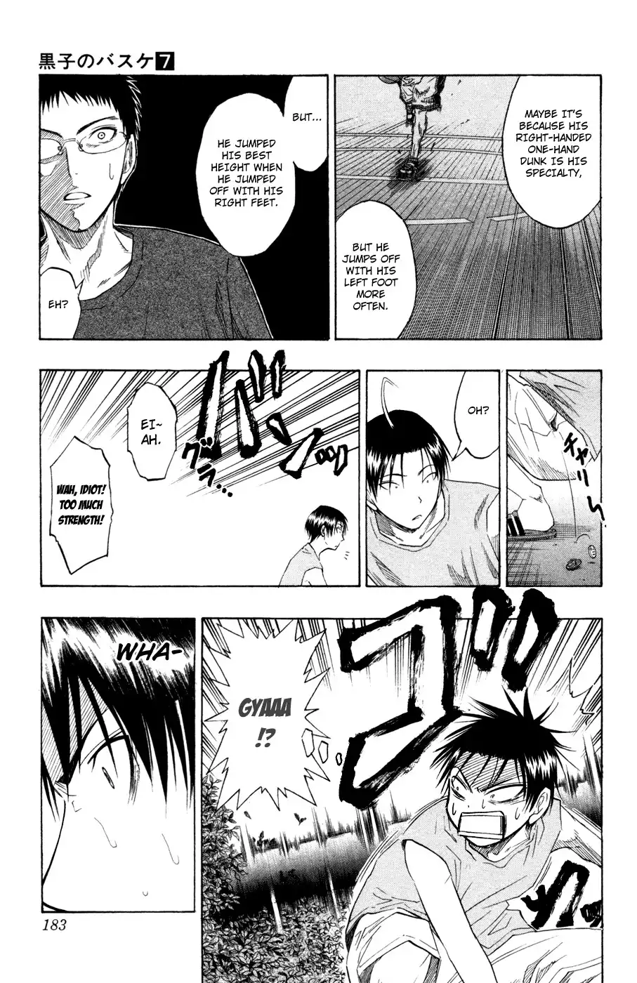 Kuroko no Basket Chapter 61 12